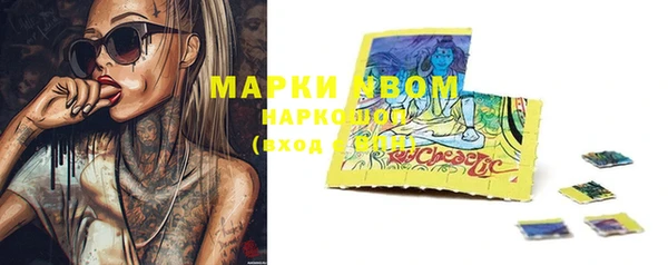 кокаин перу Верея