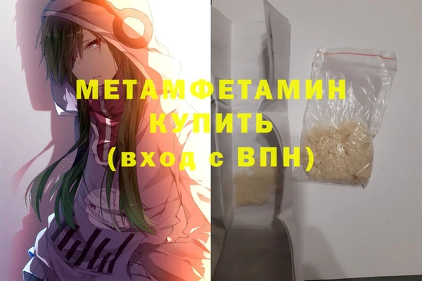 мескалин Тутаев