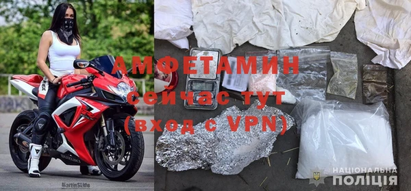 кокс Верхний Тагил