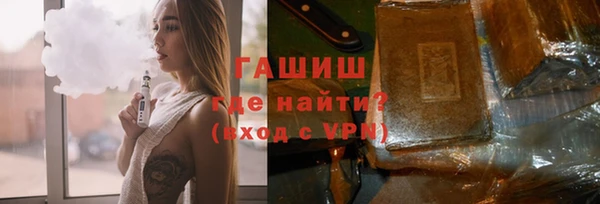 мескалин Тутаев