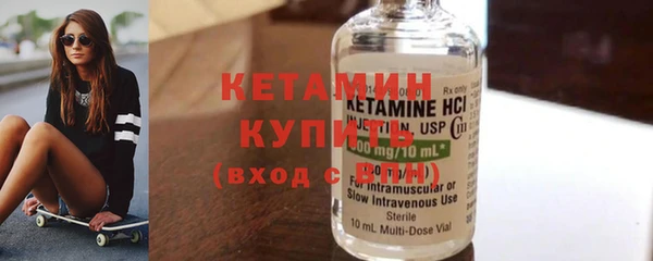 кокаин перу Верея