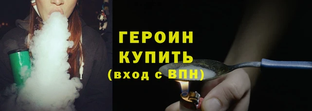 кокс Верхний Тагил