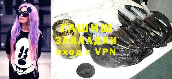 мескалин Тутаев