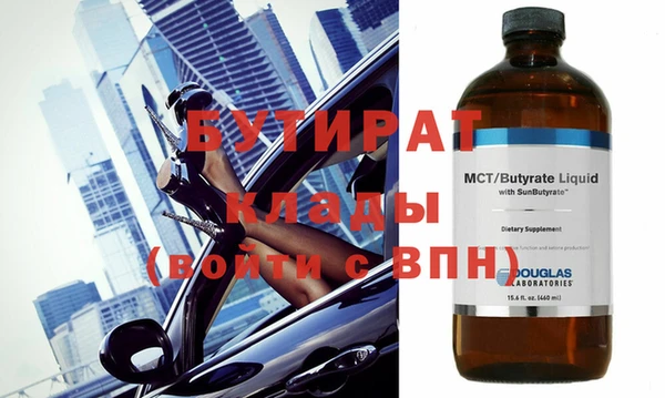 твердый Тында