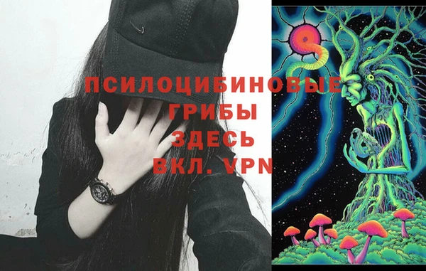 меф Тихорецк