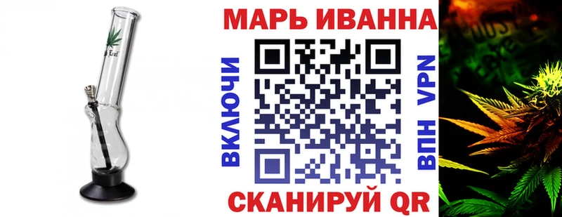 Купить  Благовещенск  МАРИХУАНА OG Kush 